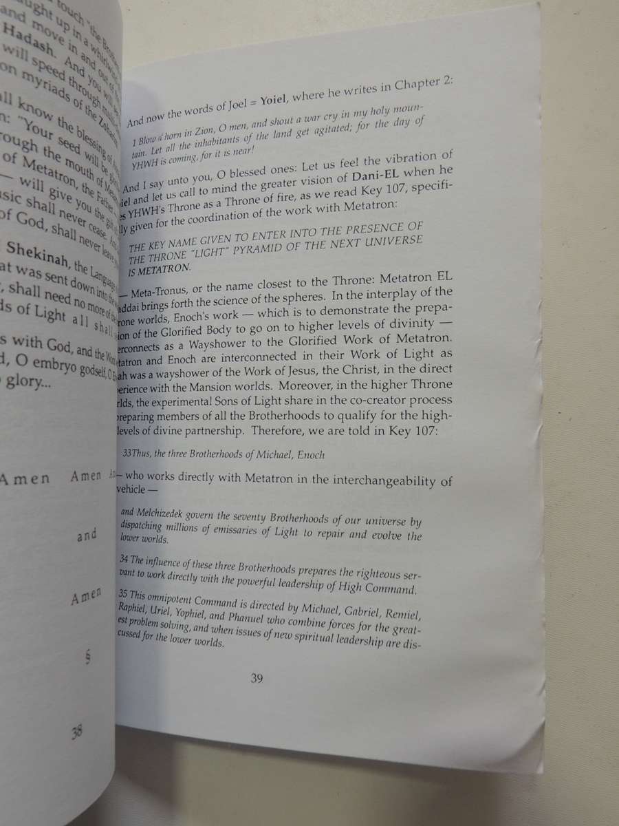 The Holy Sephiroth and the Keys of Enoch, Metatron - JJ Hurtak