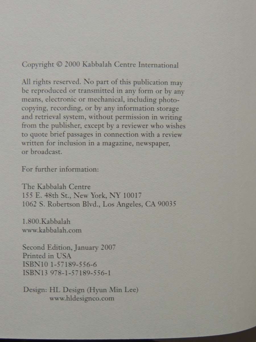 Kabbalistic Astrology And The Meaning Of Our Lives - Kabbalist Rav P.S. Berg