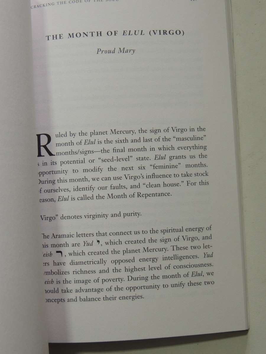 Kabbalistic Astrology And The Meaning Of Our Lives - Kabbalist Rav P.S. Berg