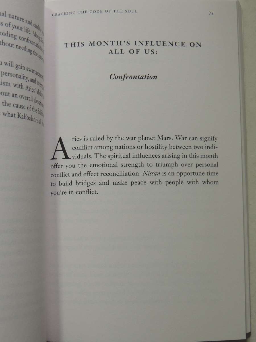 Kabbalistic Astrology And The Meaning Of Our Lives - Kabbalist Rav P.S. Berg