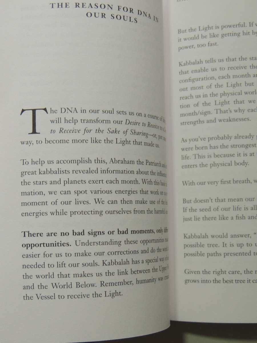 Kabbalistic Astrology And The Meaning Of Our Lives - Kabbalist Rav P.S. Berg