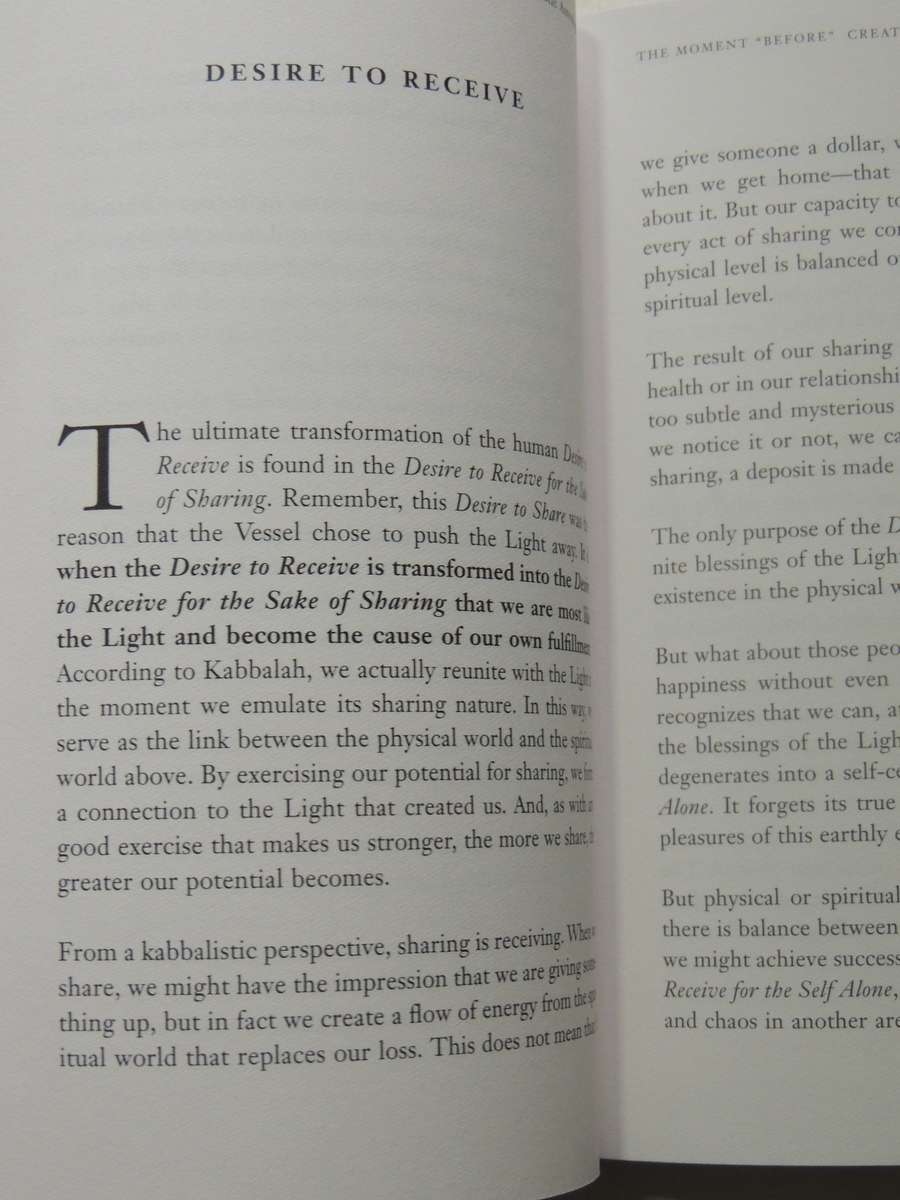 Kabbalistic Astrology And The Meaning Of Our Lives - Kabbalist Rav P.S. Berg