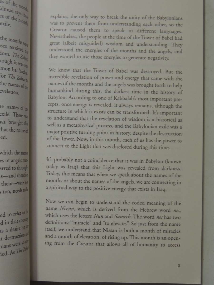 Days Of Connection: A Guide To Kabbalah's Holidays And New Moons - Michael Berg