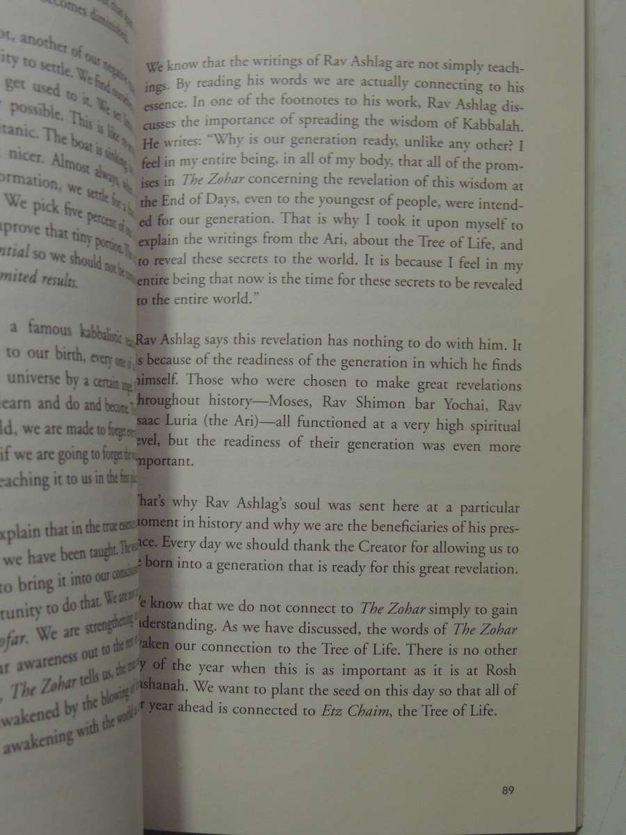 Days Of Connection: A Guide To Kabbalah's Holidays And New Moons - Michael Berg