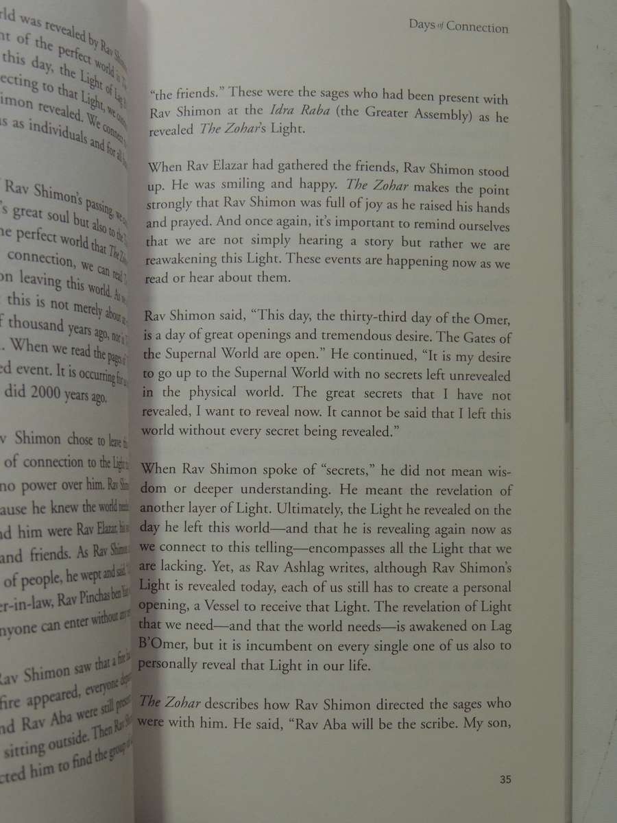 Days Of Connection: A Guide To Kabbalah's Holidays And New Moons - Michael Berg