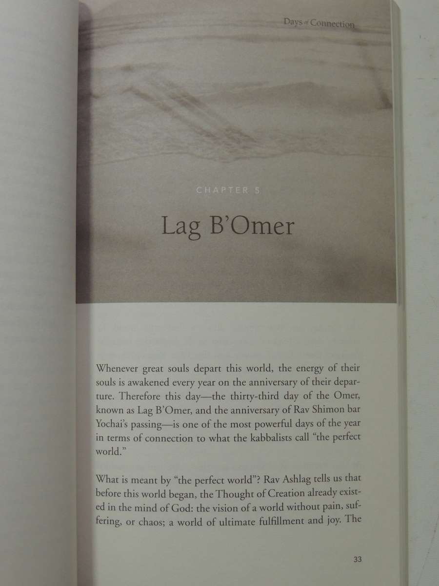 Days Of Connection: A Guide To Kabbalah's Holidays And New Moons - Michael Berg