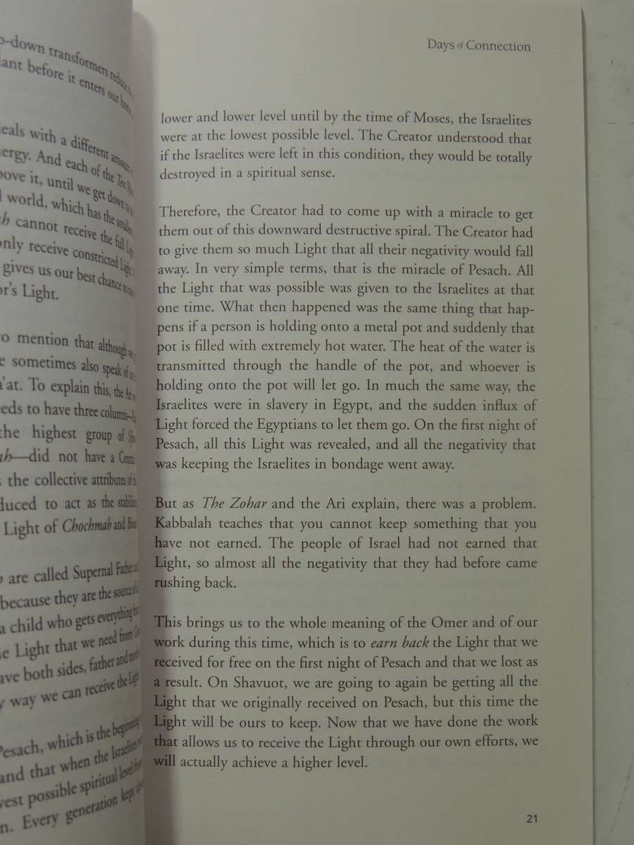 Days Of Connection: A Guide To Kabbalah's Holidays And New Moons - Michael Berg