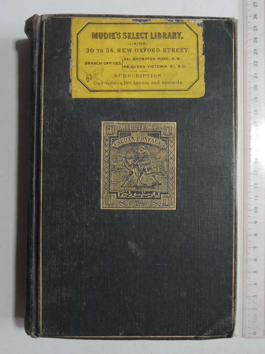 Egypt And The Hinterland (1st Edition 1901) - Frederick Walter Fuller