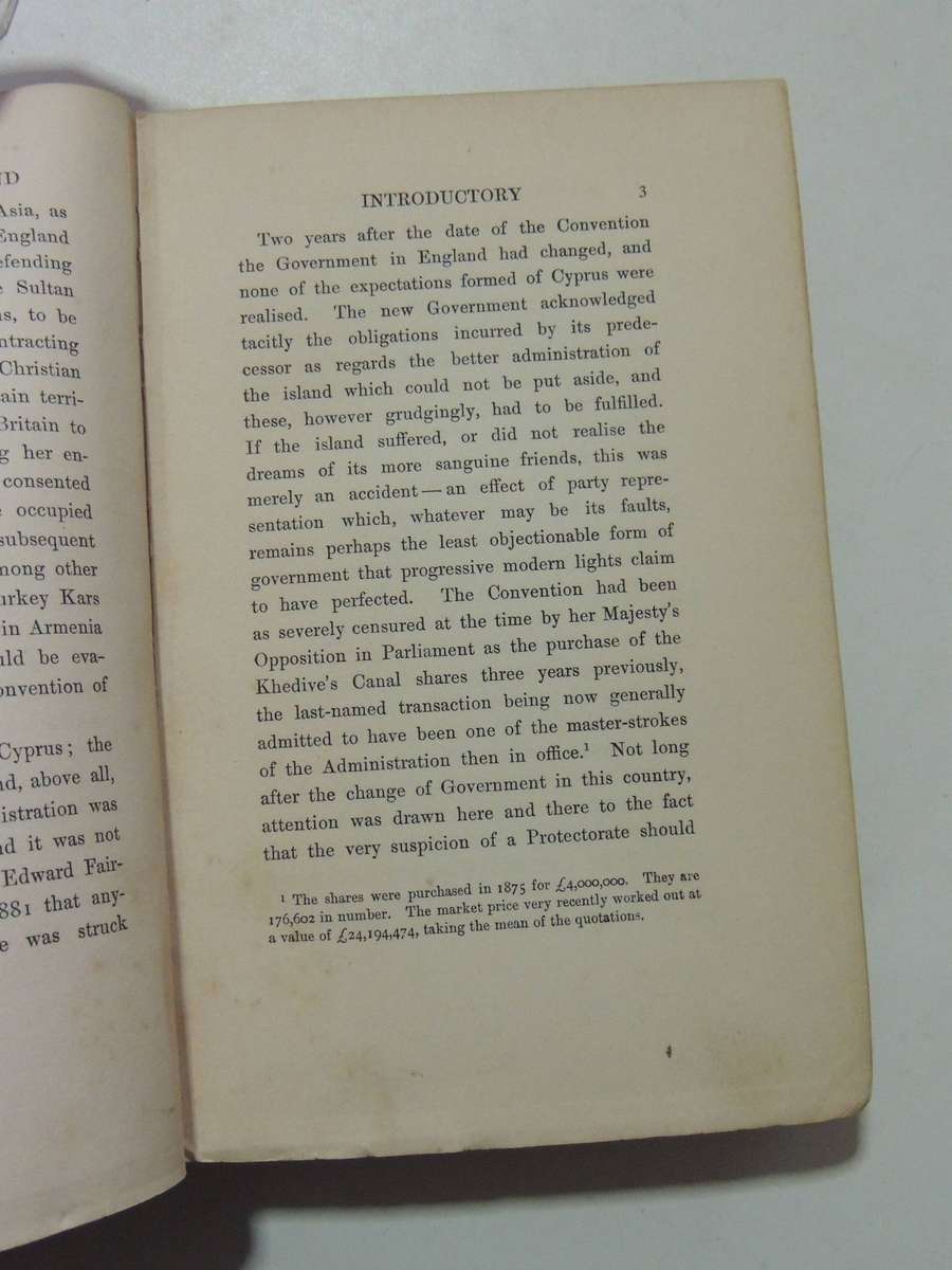 Egypt And The Hinterland (1st Edition 1901) - Frederick Walter Fuller