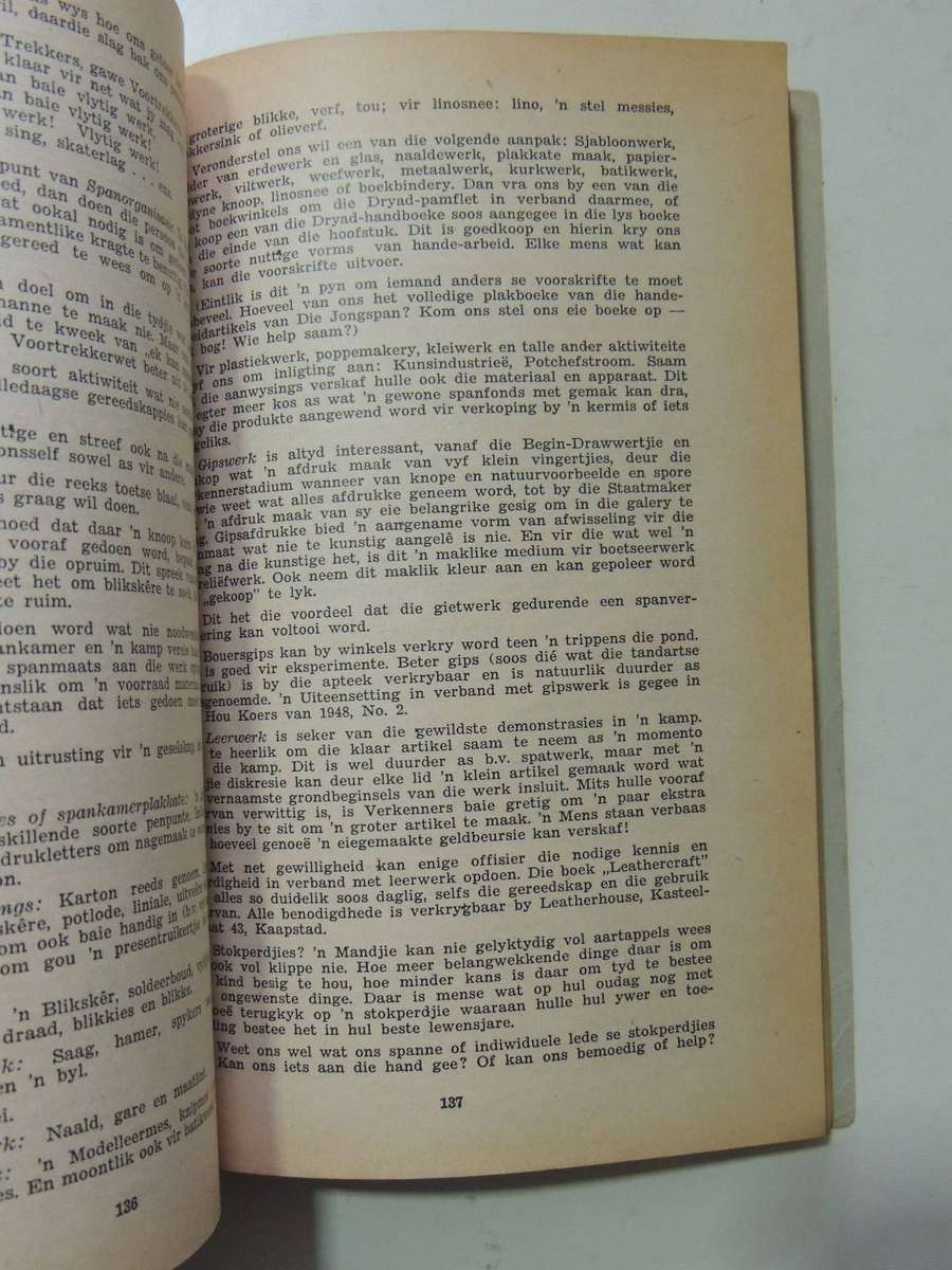 Handleiding Van Offisiere Van Die Voortrekkers (1953 Uitgawe)