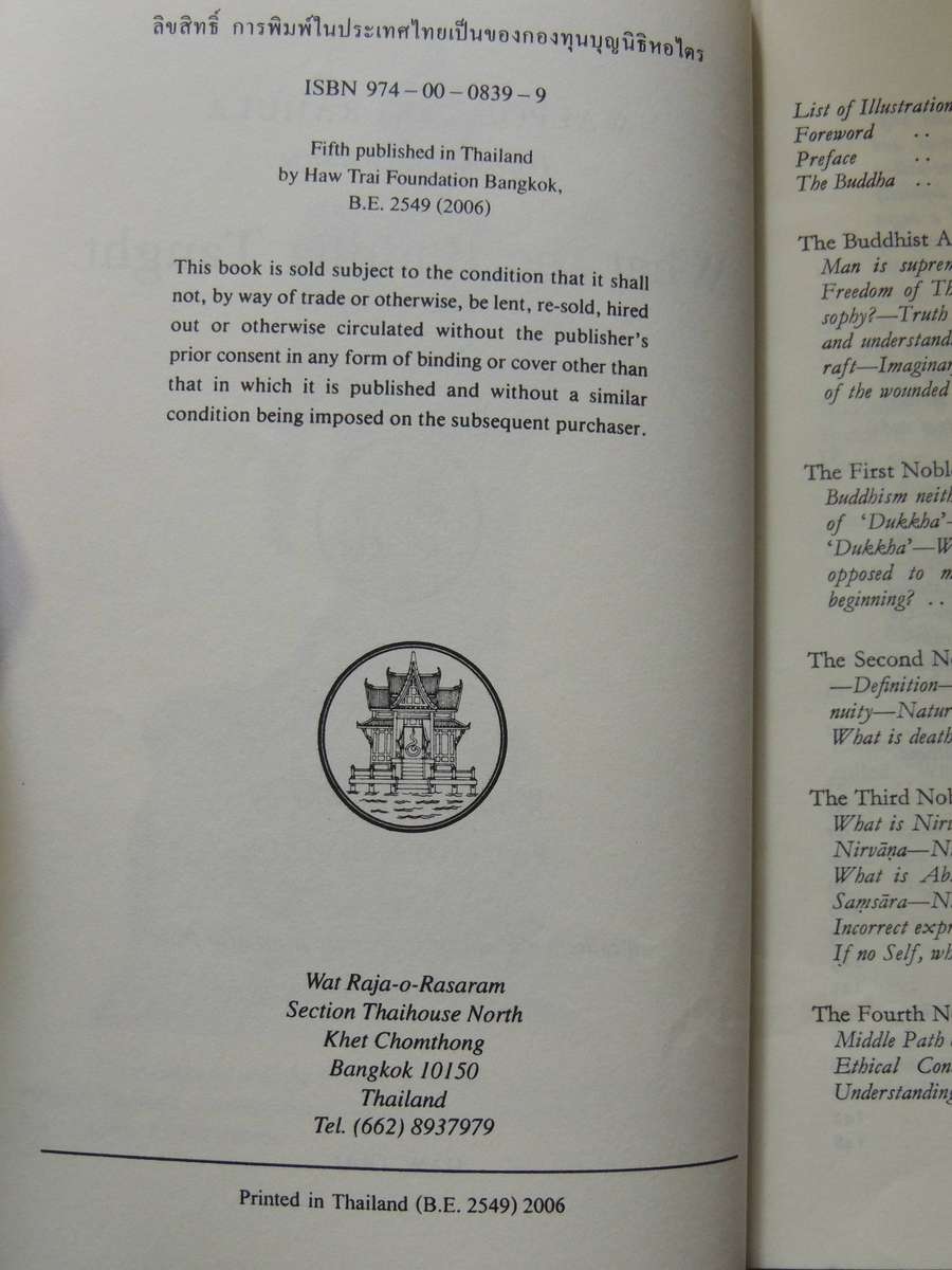 What The Buddha Taught - Venerable Dr. W. Rahula