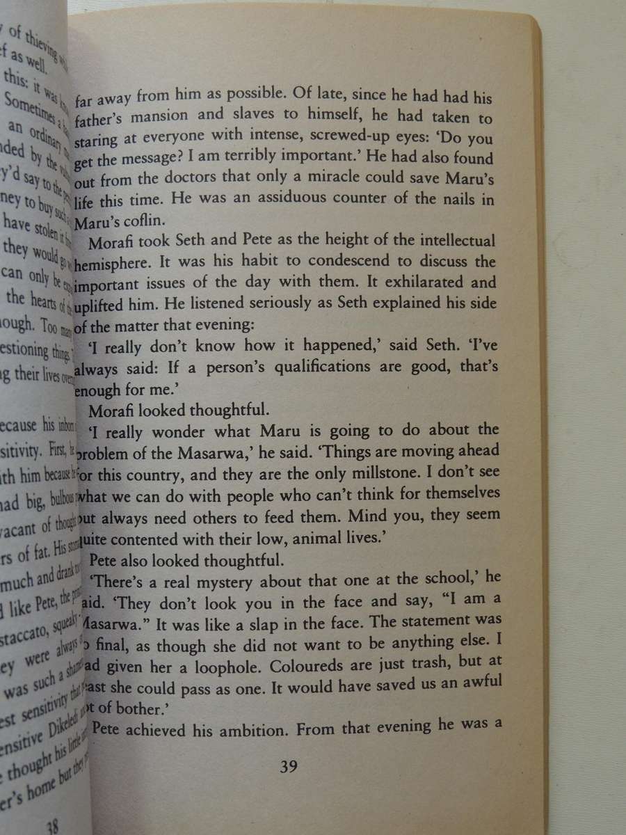 African Writers Series: Maru- Bessie Head