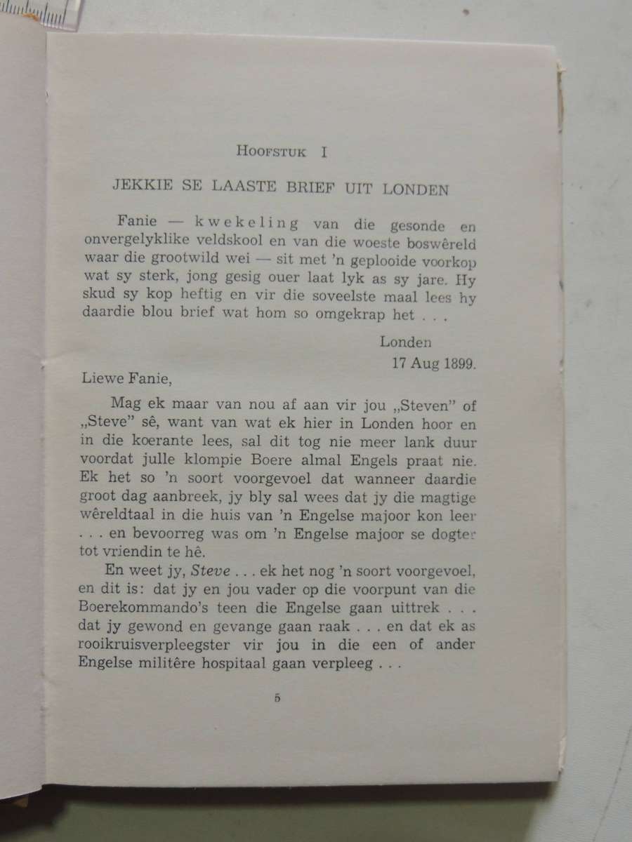 Fanie Se Vuurdoop (1st Edition 1961)- P.J. Schoeman