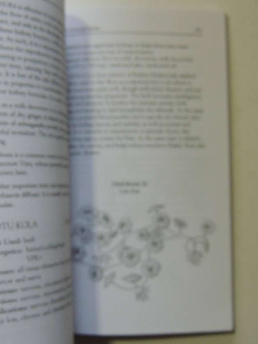 The Yoga Of Herbs: An Ayurvedic Guide To Herbal Medicine - Dr. David Frawley & Dr. Vasant Lad