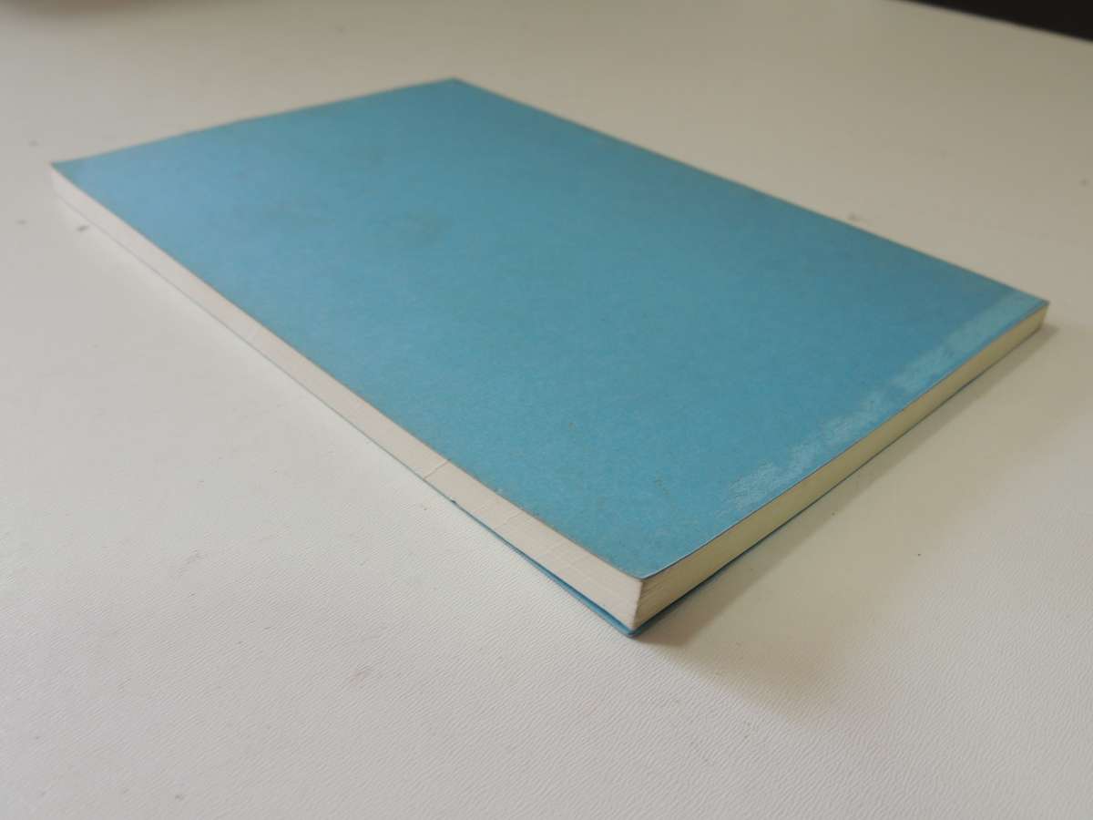 Novalis, Spiritual Songs - William Lindeman