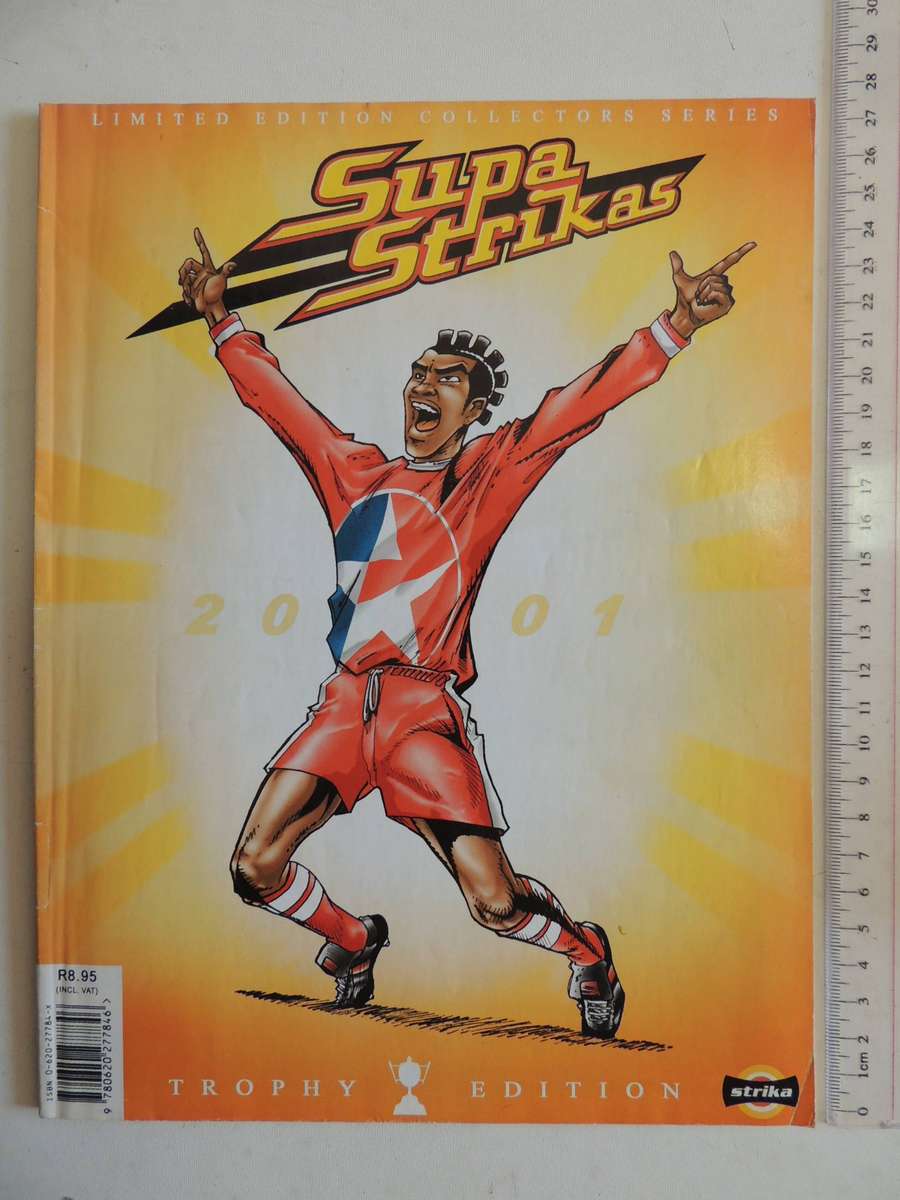 Supa Strikas (Limited Edition Collectors Series Trophy Edition)