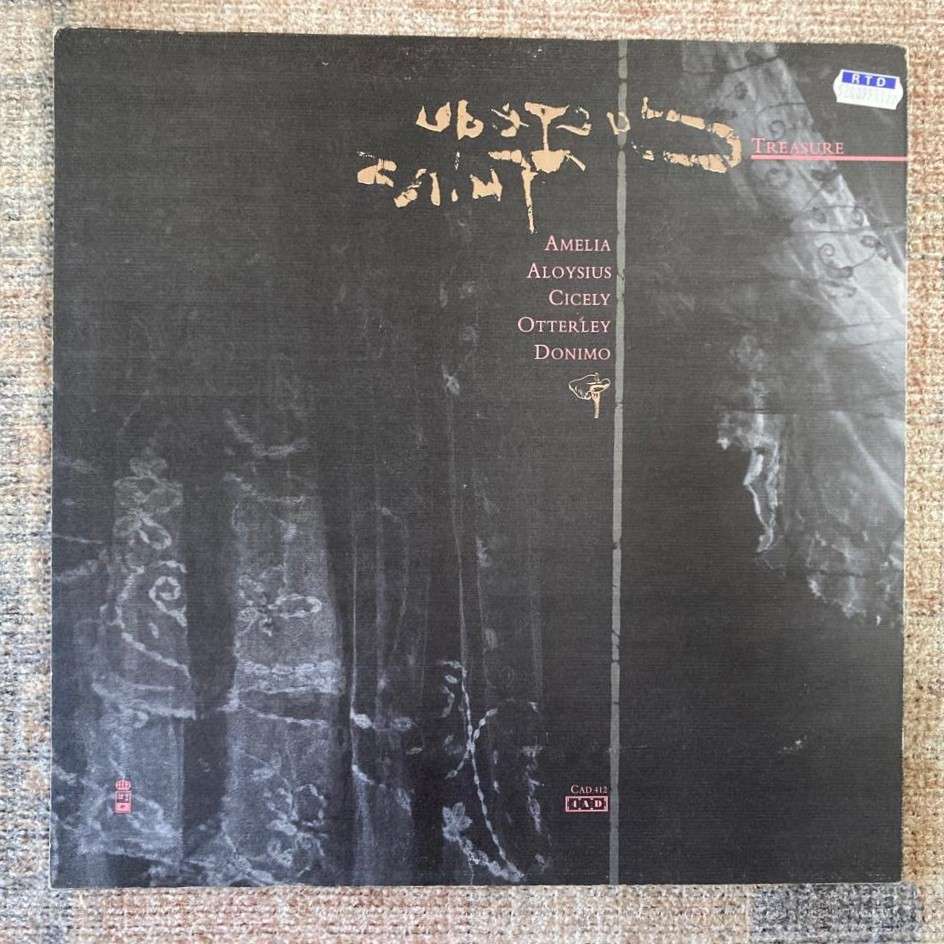 Cocteau Twins - Treasure LP/Album (1984 UK import) VG+/VG+