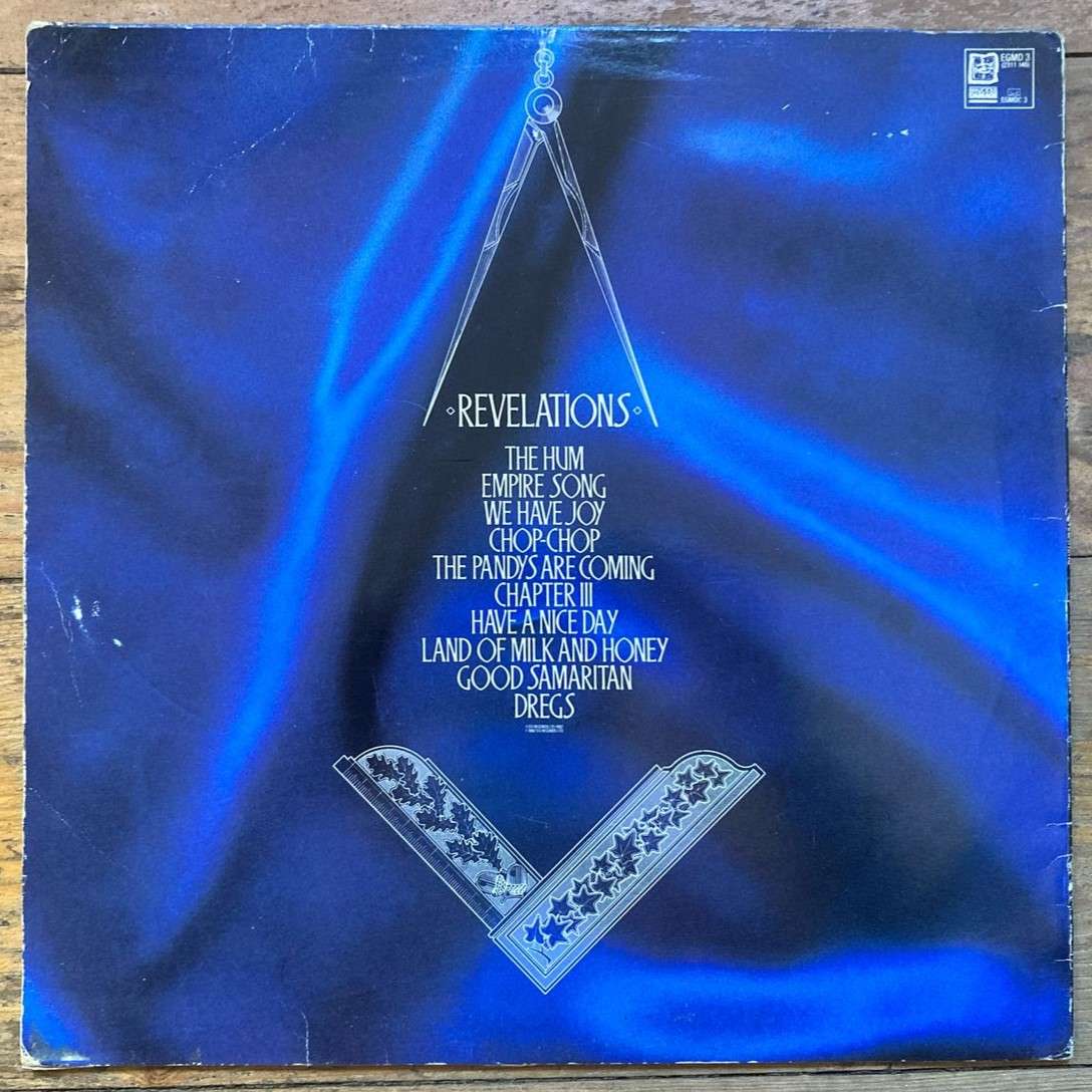 Killing Joke - Revelations LP/Album (1982 UK import) VG/VG-