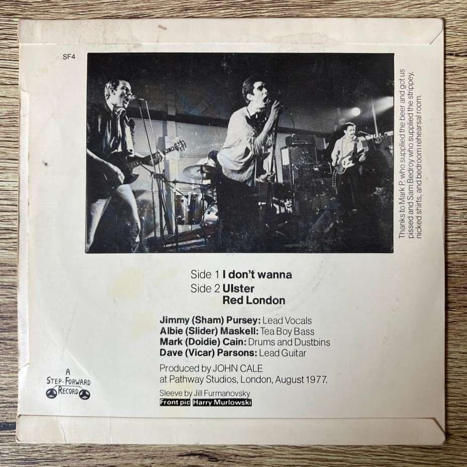 Sham 69 - I Don't Wanna 7"/single (1977 UK import) VG+/VG+