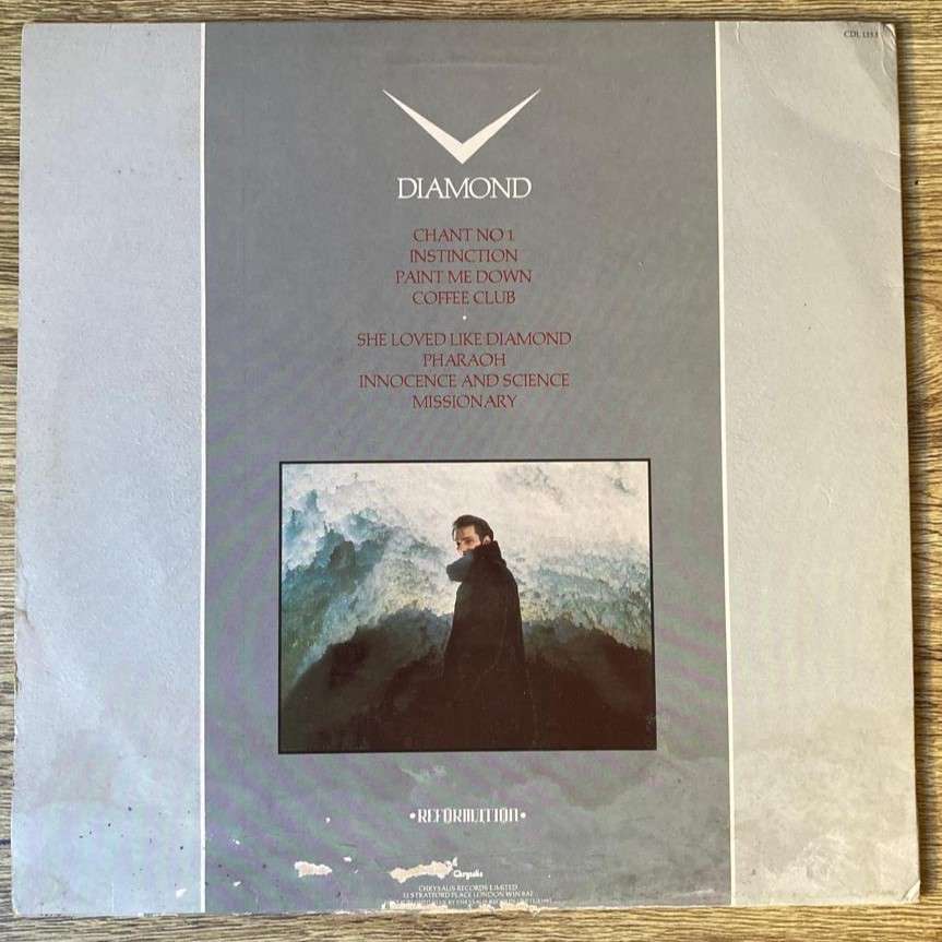 Spandau Ballet - Diamond LP/Album (1982 UK import) VG/G