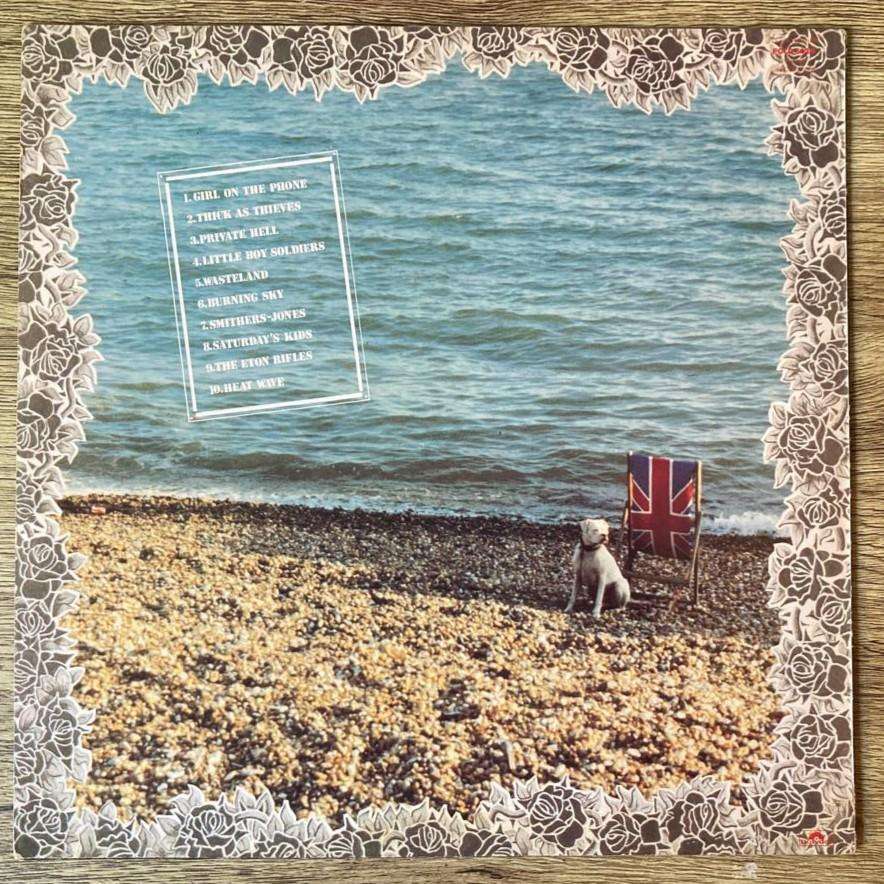 The Jam - Setting Sons LP/Album (1979 UK import) VG+/VG+