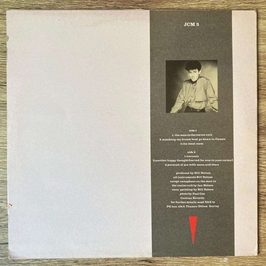 Bill Nelson - Savage Gestures For Charms Sake 12"/mini-album (1983 UK import) VG+/VG+