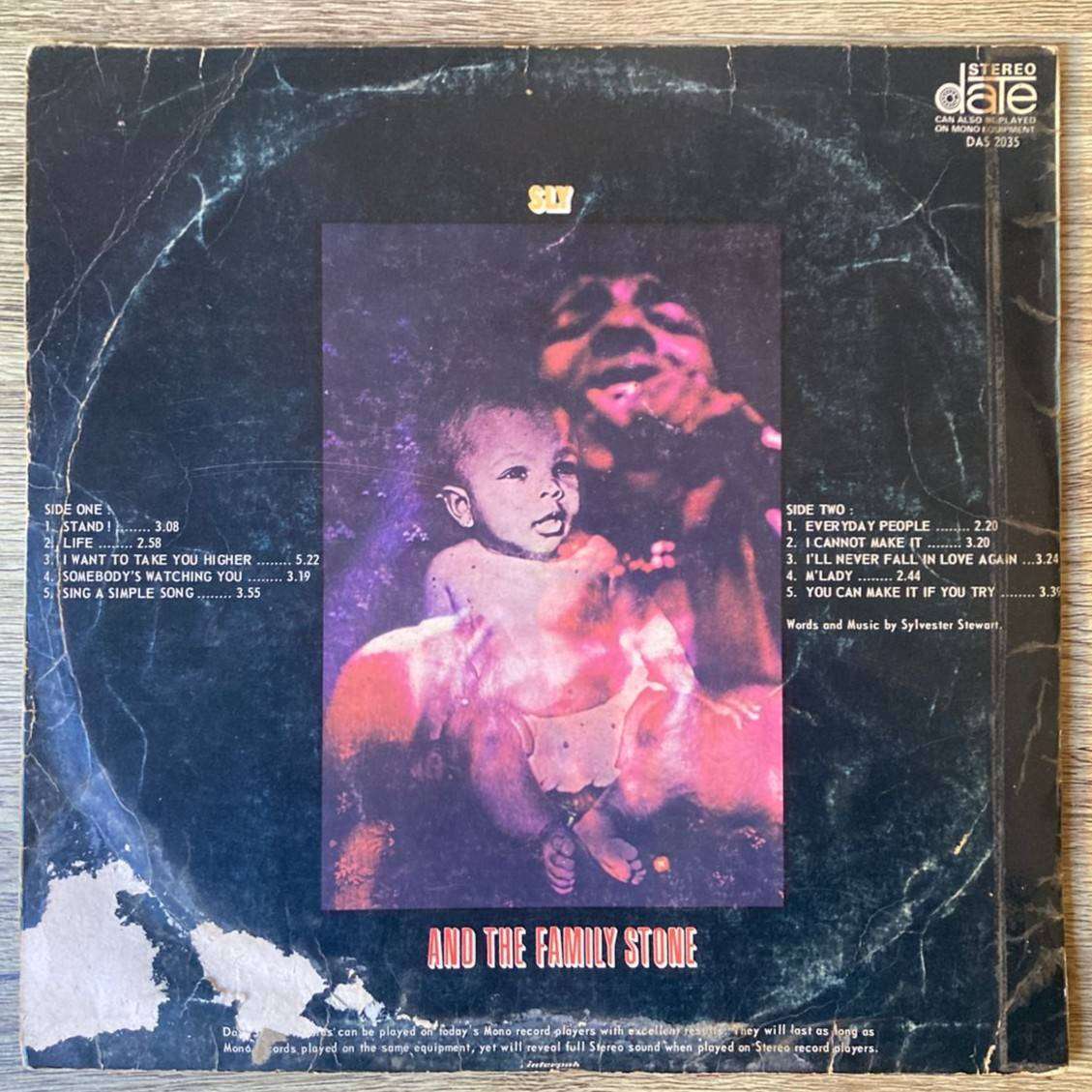 Sly & the Family Stone - Everyday People LP/Album (1969 SA press) VG-/VG-