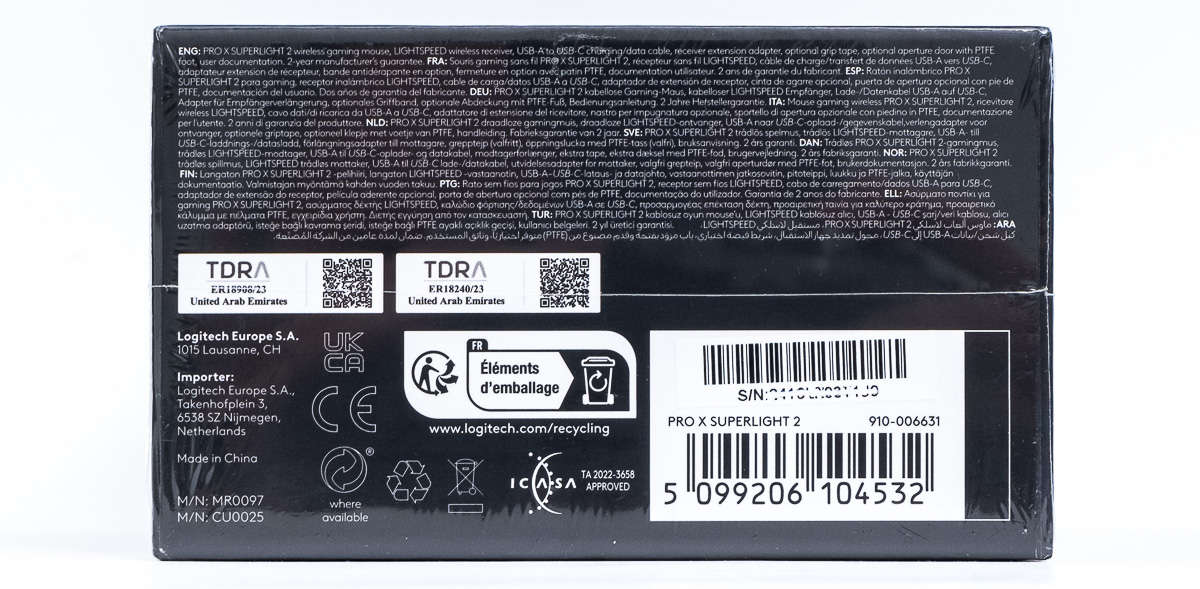 *R3399* Logitech PRO X Superlight 2 Lightspeed Wireless Gaming Mouse