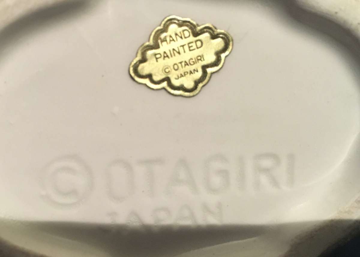 Otagiri hand painted Mallard duck teapot, creamer and sugar bowl