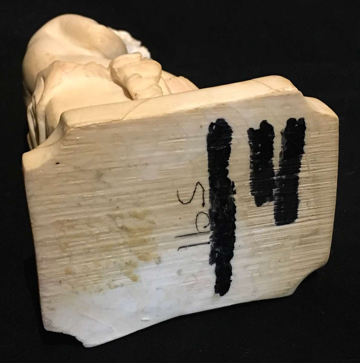 Le Ron Little Boy Reading  Figurine