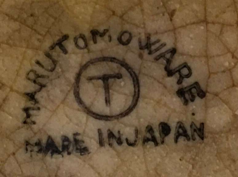 Marutomoware 1930s butter dish (Japan). Cottage house design