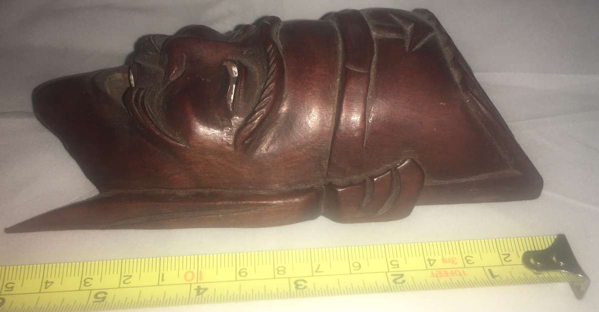 Wood - carved wall hanging - oriental man