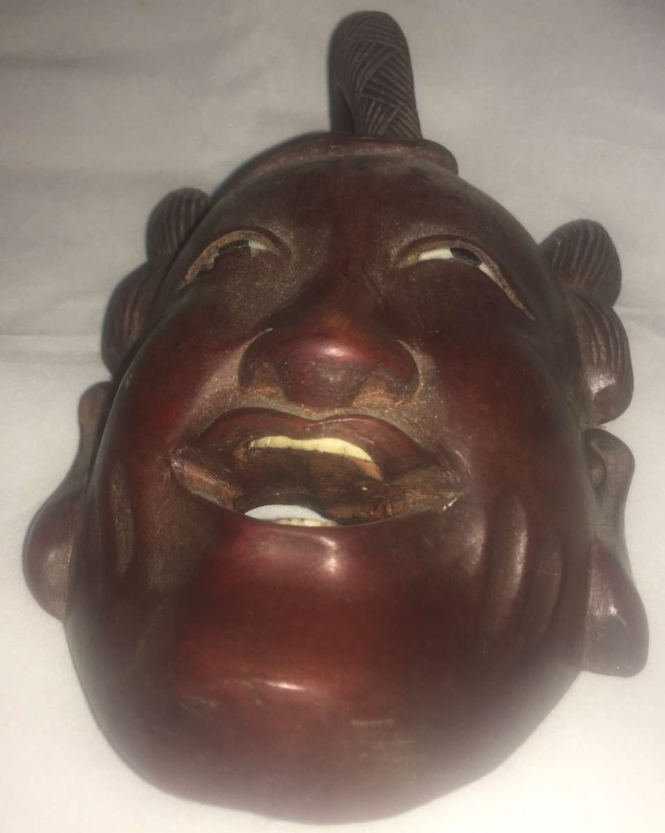 Wood - carved wall hanging - oriental man