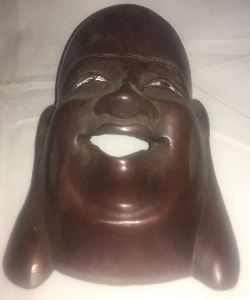 Wood - carved wall hanging - oriental man