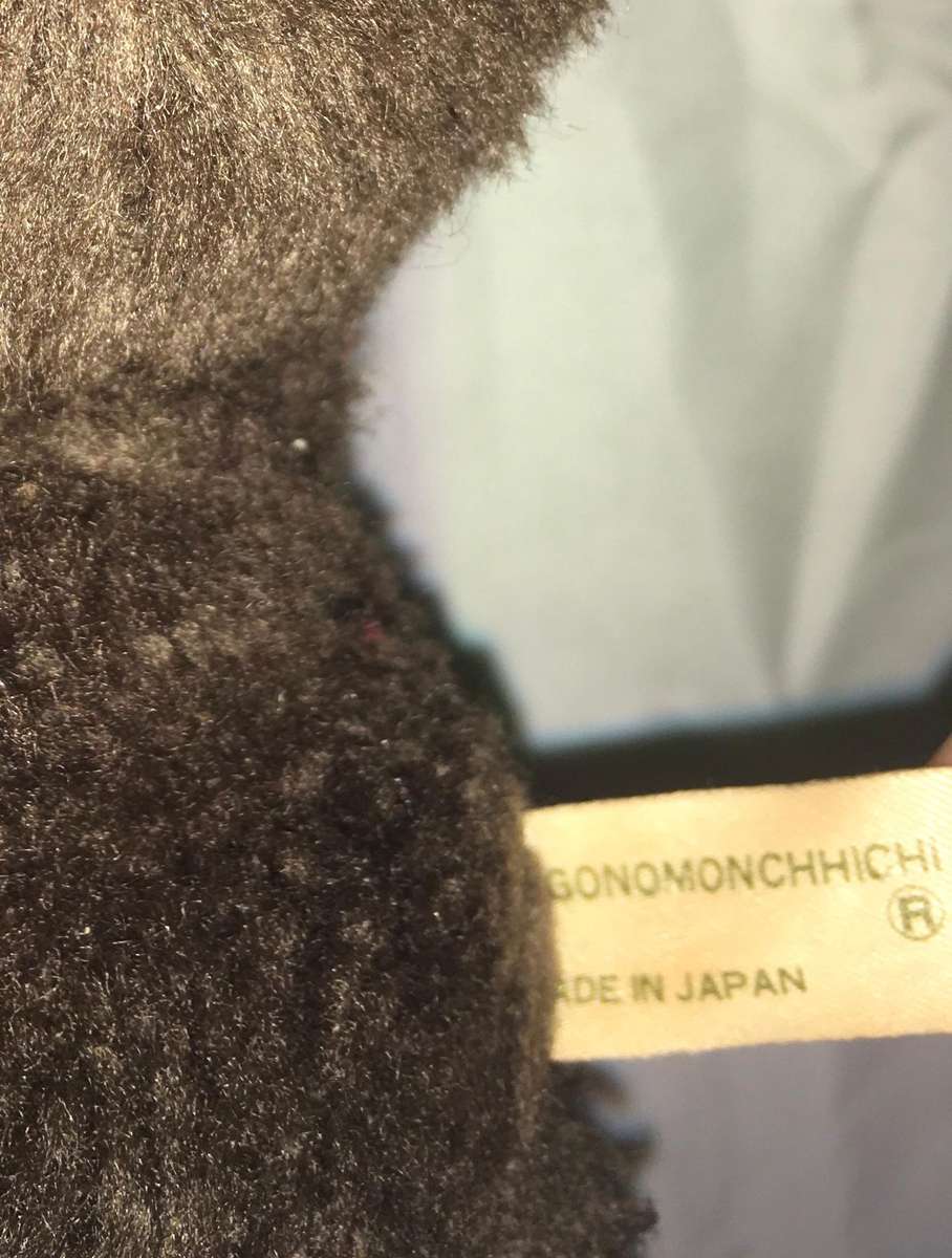 Mochhichi Original by Sekiguchi 1974