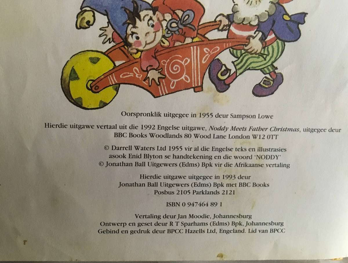 Knikkie ontmoet Kersvader. Knikkie boek 11. Enid Blyton. 1993