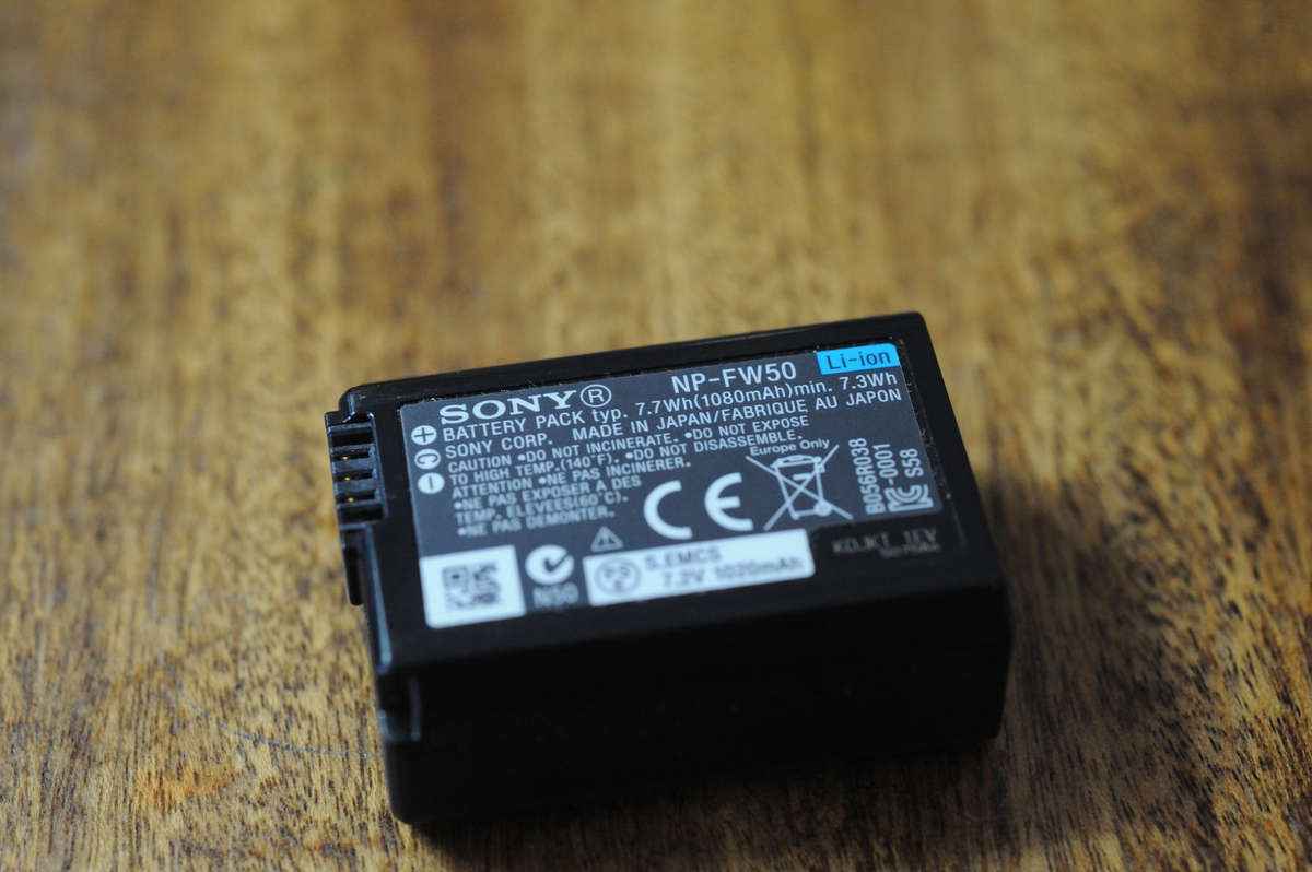 Sony NEX5 Camera Body