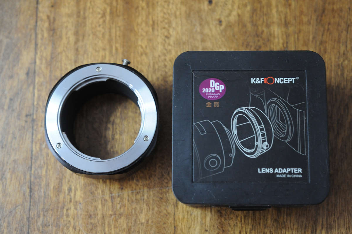 K&F NEX Adapter for Minolta MD-Mount Lenses