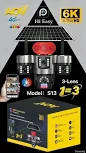 Smart Solar Security Camera 3 Lens 6K