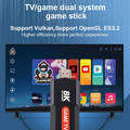 Game TV Stick 8K Ultra HD