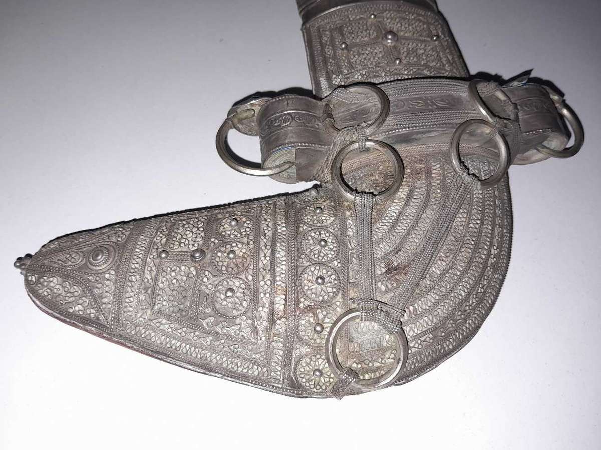 Middle Eastern Jambiya Dagger