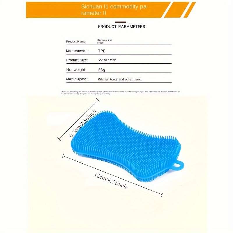 2-Pack Silicone Dishwashing Sponges