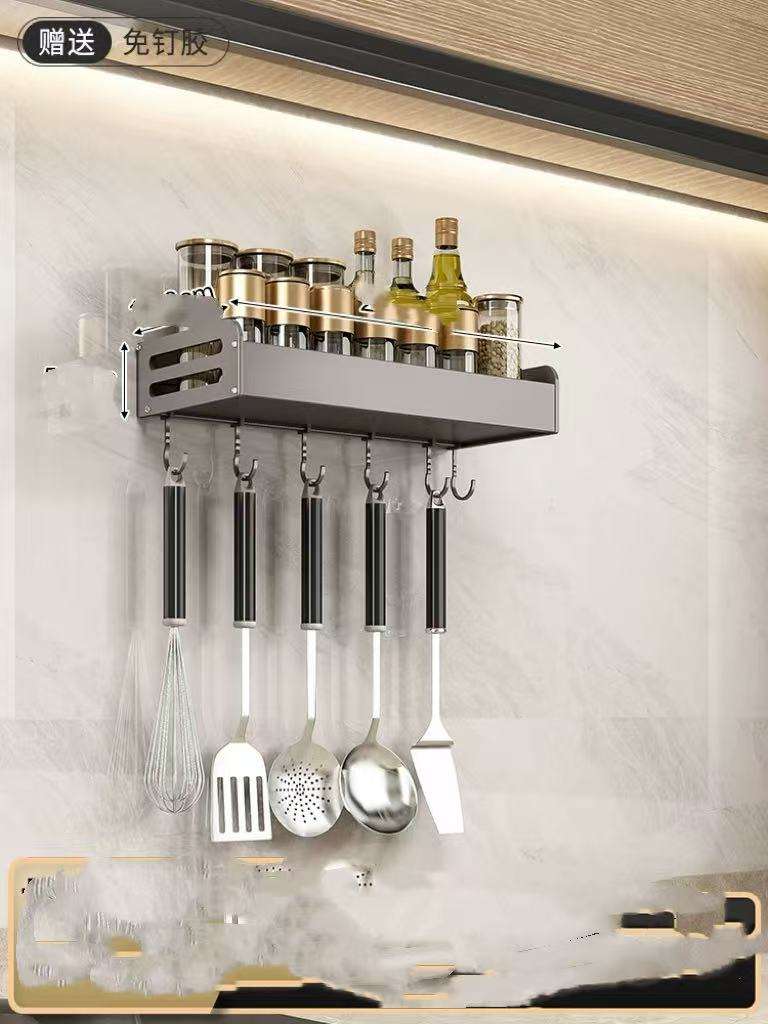 Wall Mounted Kitchen Shelves