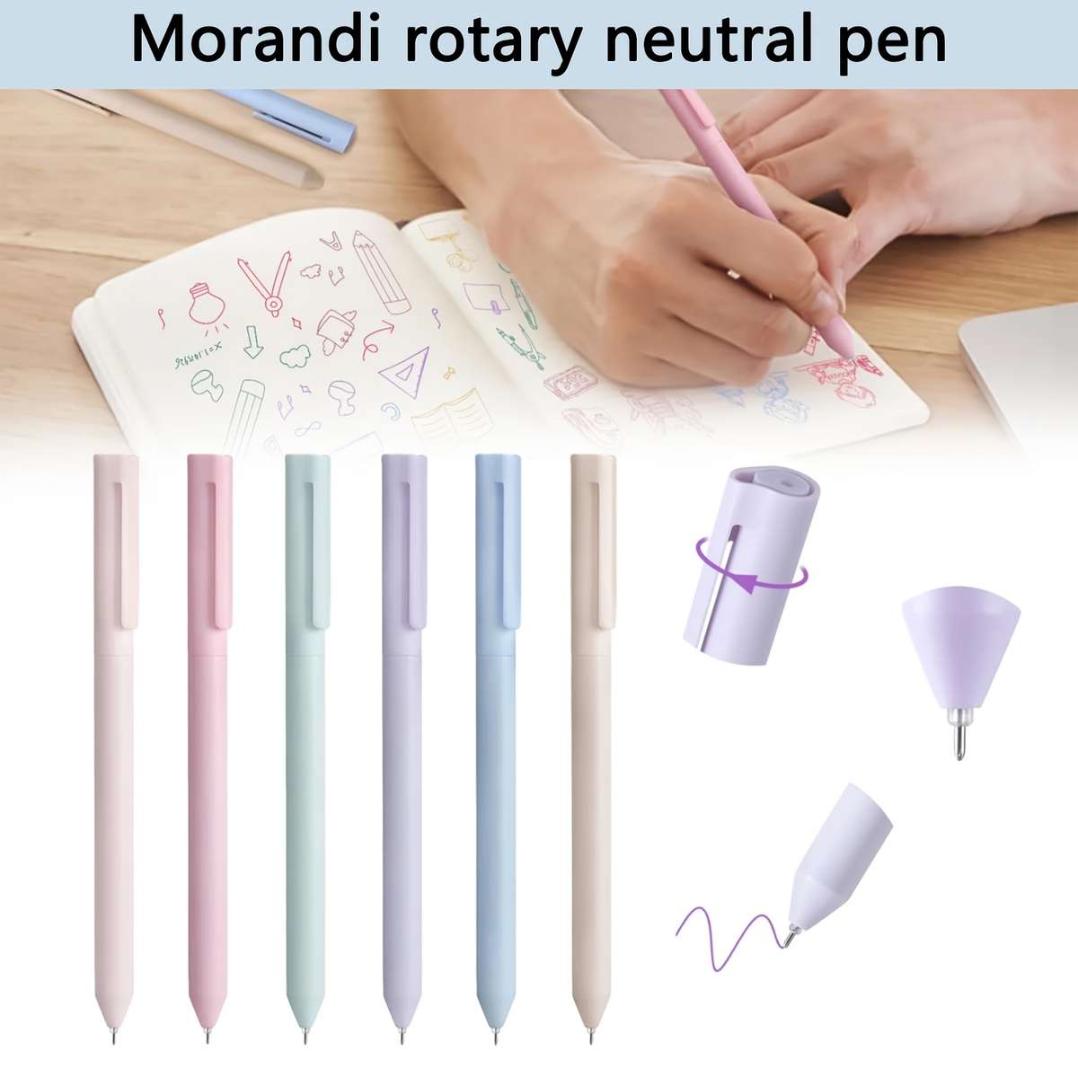 Stationery