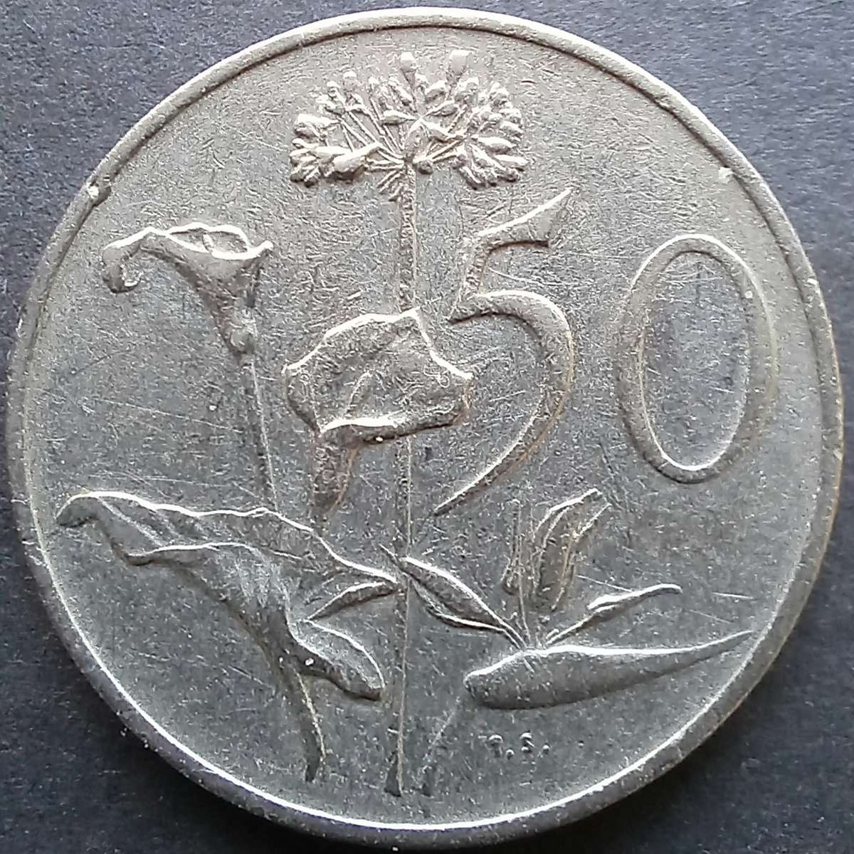 RSA 50 cent 1979