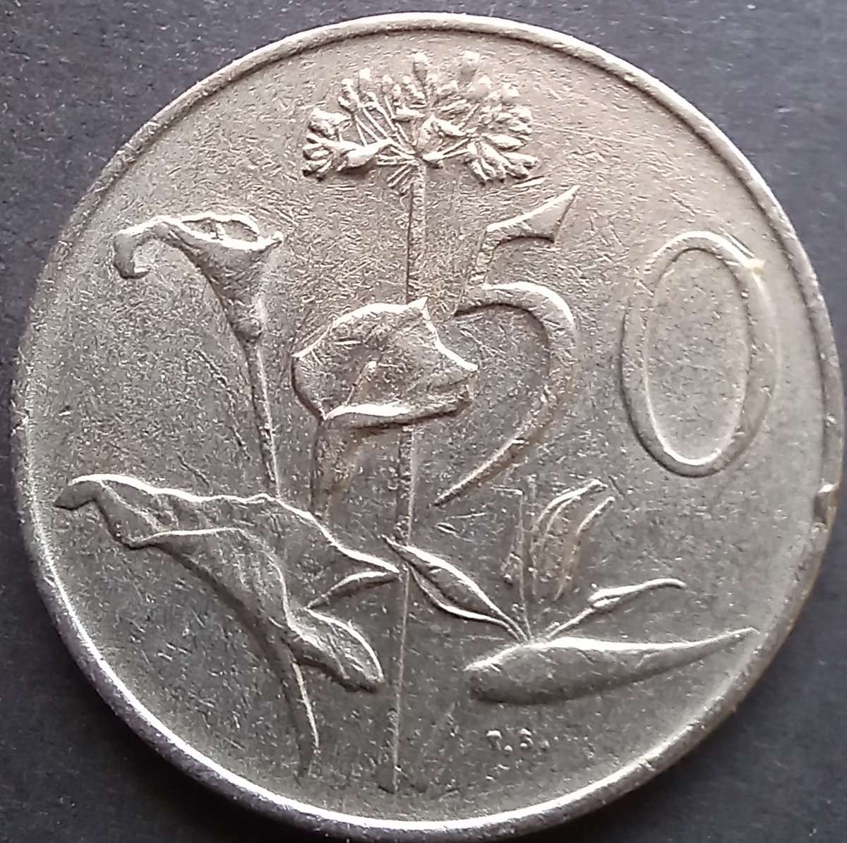 RSA 50 cent 1984