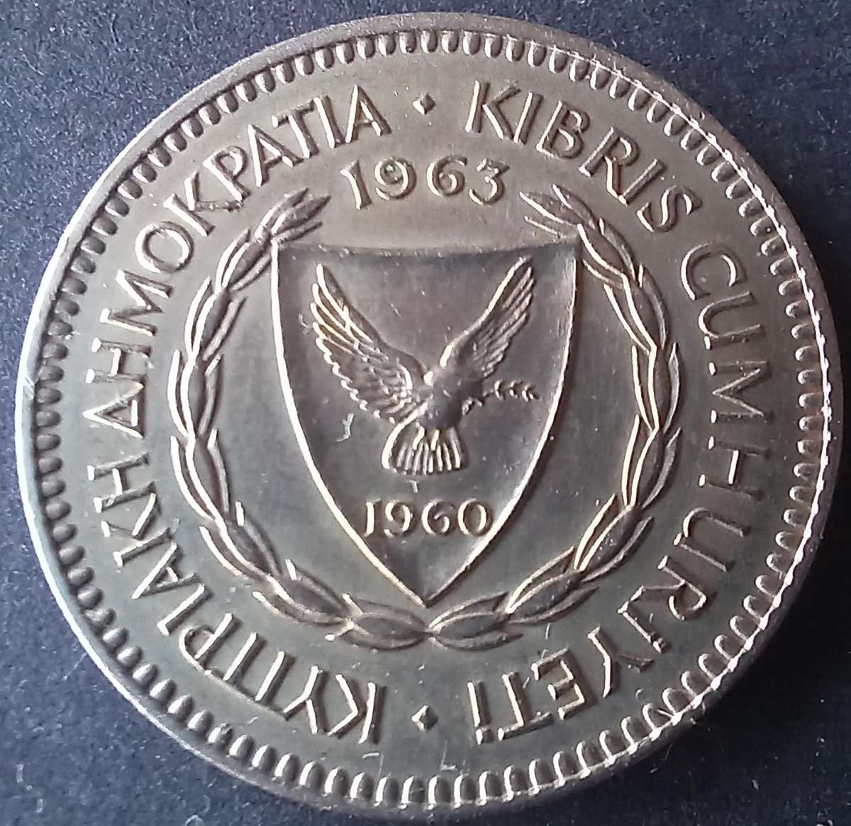 Cyprus 100 Mil 1960