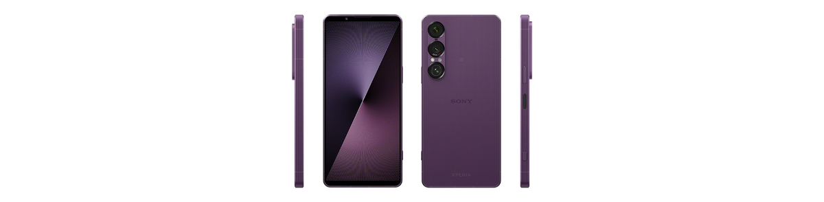 Sony Xperia 1 VII 256GB/12GB - Purple