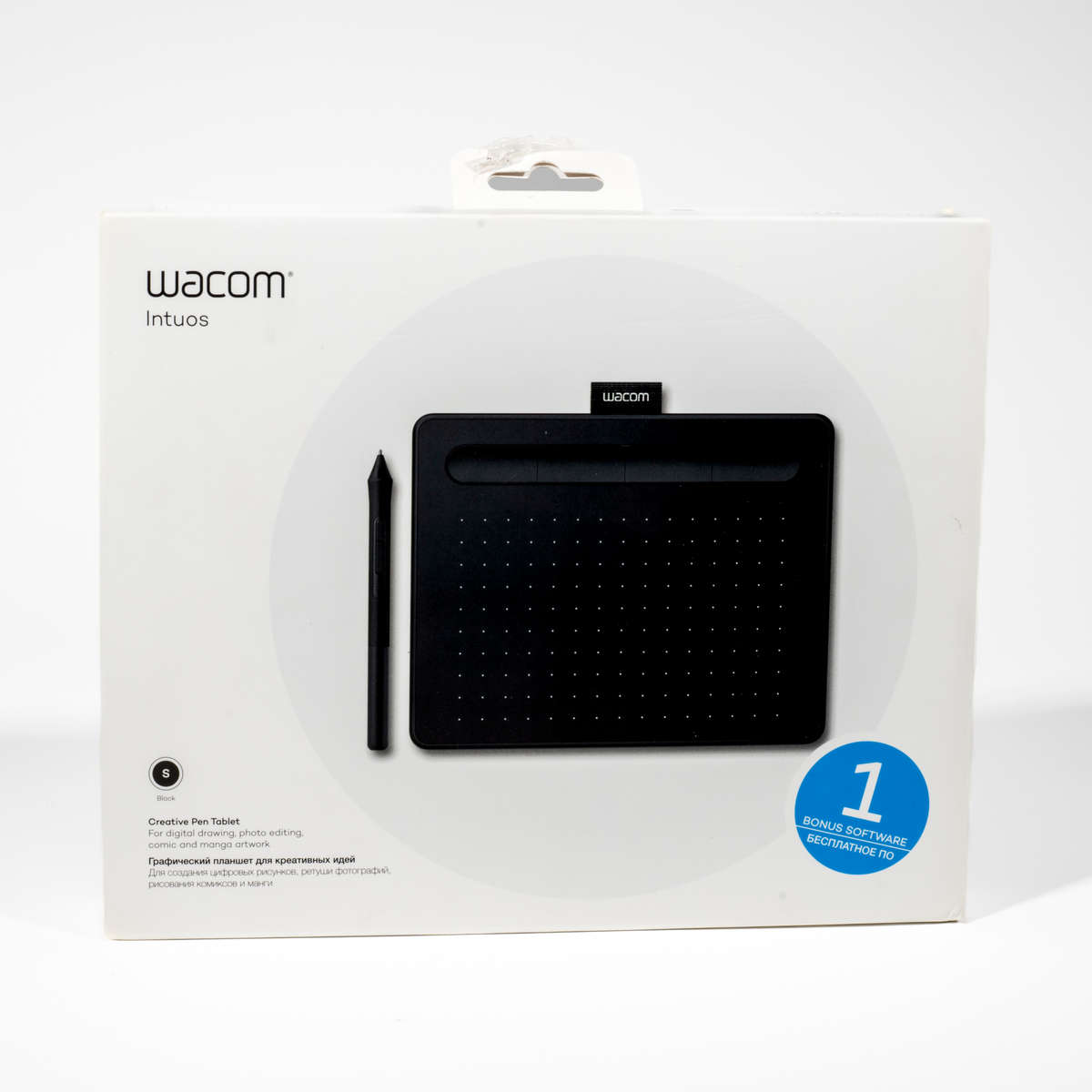 Wacom Intuos Small Creative Pen Tablet