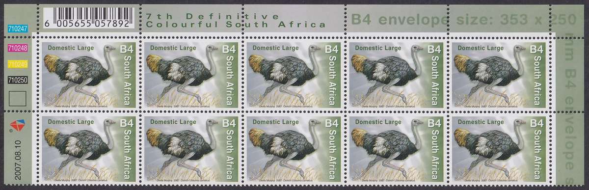SOUTH AFRICA 2000 7th Definitive B4 control top of sheet dated 2007.08.10 (SACC 1837, MNH)